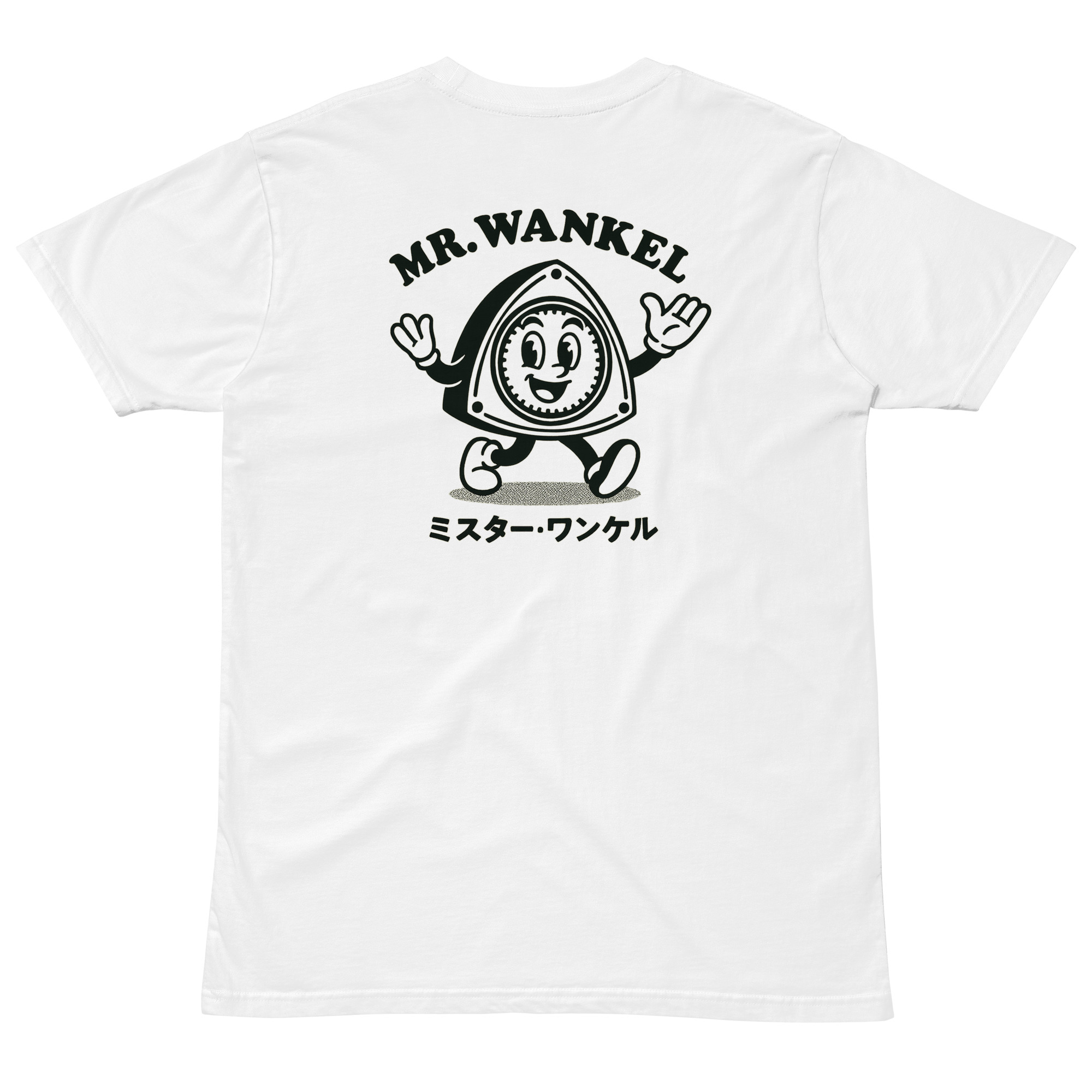 Mr Wankel Simple tee - Image 3